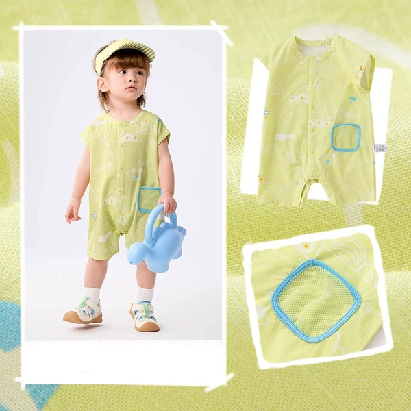 Yellow -green tone