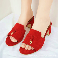 LPŮʿ�߸���Ь���|�����Q���uͨ���R�d�rƤ���Sֱ�N