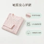 女童儿童无骨抗菌秋裤