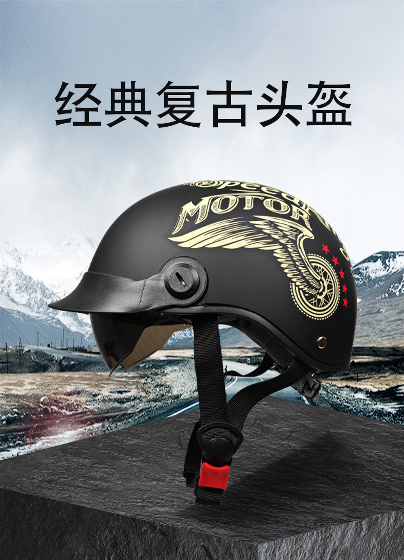Cross-Border Exclusive Supply of Retro Half-Helmets for Men and Women, Electric Bike Helmets, Lightweight Hidden Mirror Helmets