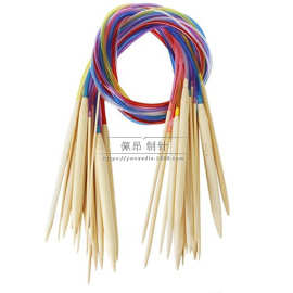 针管通竹环形针毛线针毛衣针40CM 一套副18个号日用百货居家日用