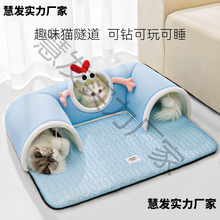 25���¿�ļ�͸�Ⲽ�؈��׽�Բ�ͨ��؈������˯һ�w؈�C����C