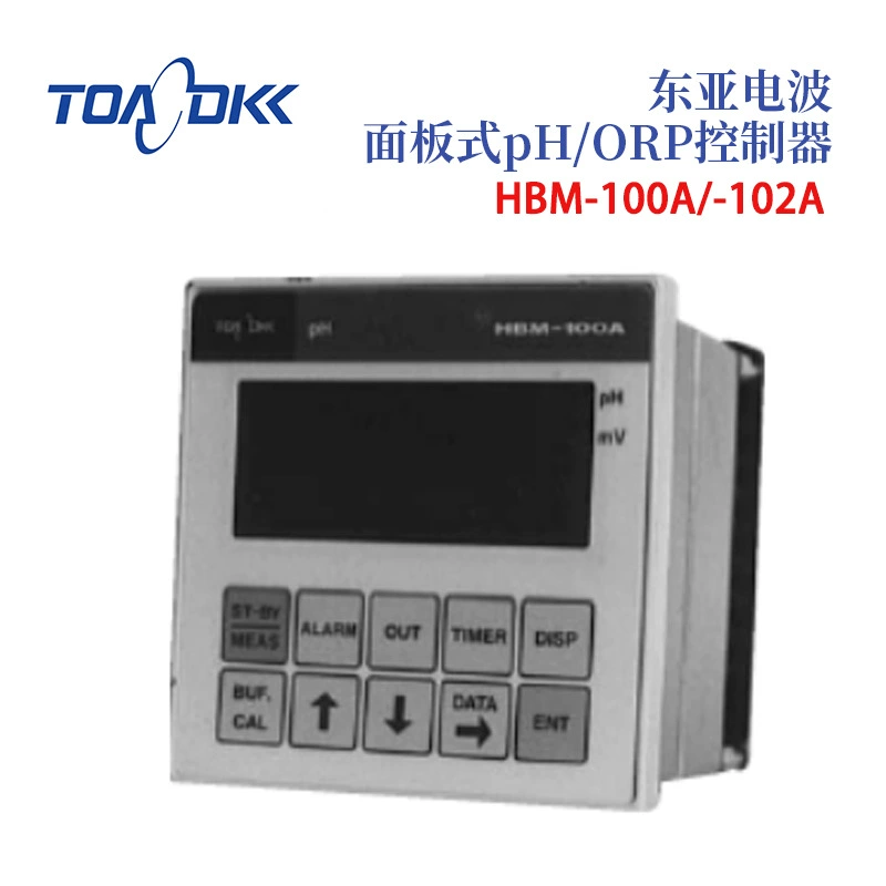 Оригинальный японский TOA East Asia Radio HBM-100A HBM-102A PH ORP контроллер панельного типа импортированный