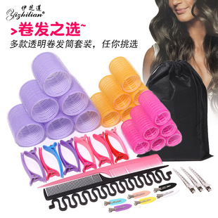 Cross-border Explosive Bag Multi-size Hair Curler suit Hair Curler Large Medium Small Air Bangs Shaping Self-adhesive Hair Roll