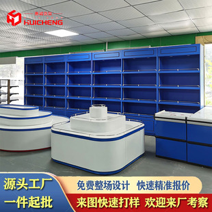 �F�����s�t��չʾ�����k؛���M��ʳƷ����Ʒ������Ժ�aƷ����Й�