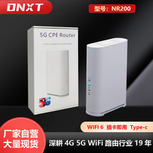 5G·���������p�lǧ�ןo��·�������ٷ����������R������B42.43�l