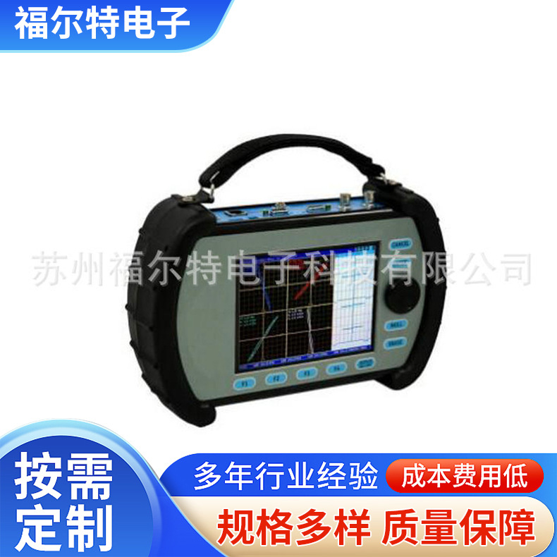 FET-5.5 超声波焊缝探伤仪 优良焊缝探伤仪 超声波探伤仪批发