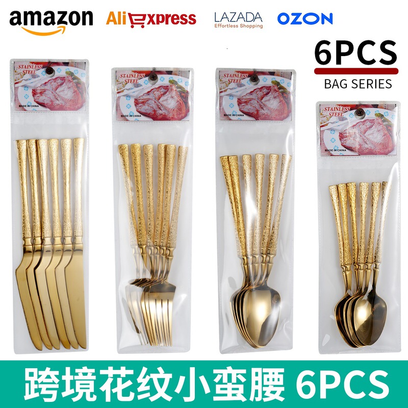 Middle East new PVC bag 6 PCs stainless steel small waist hammer pattern knife, fork and spoon suit cross-border supermarket Western tableware