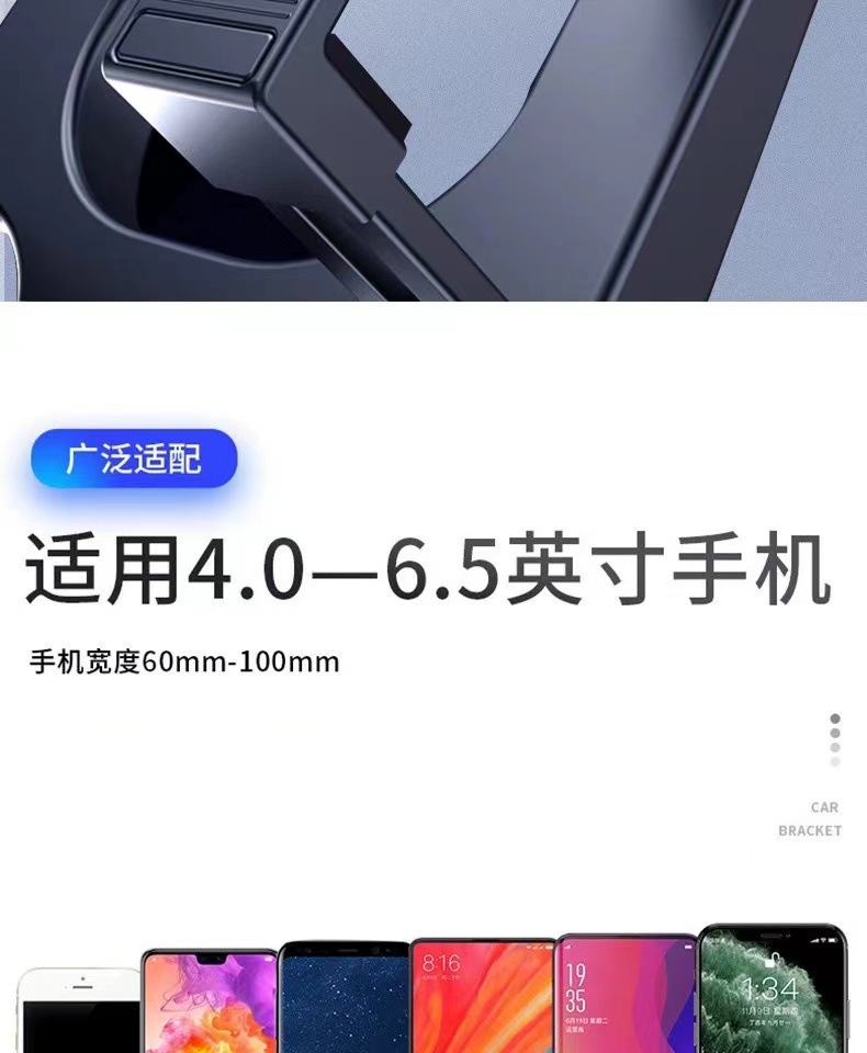Factory Direct Sales Car Rearview Mirror Navigator Car Mobile Phone Holder Multi-Functional Universal Bracket Navigation Fixed Clip