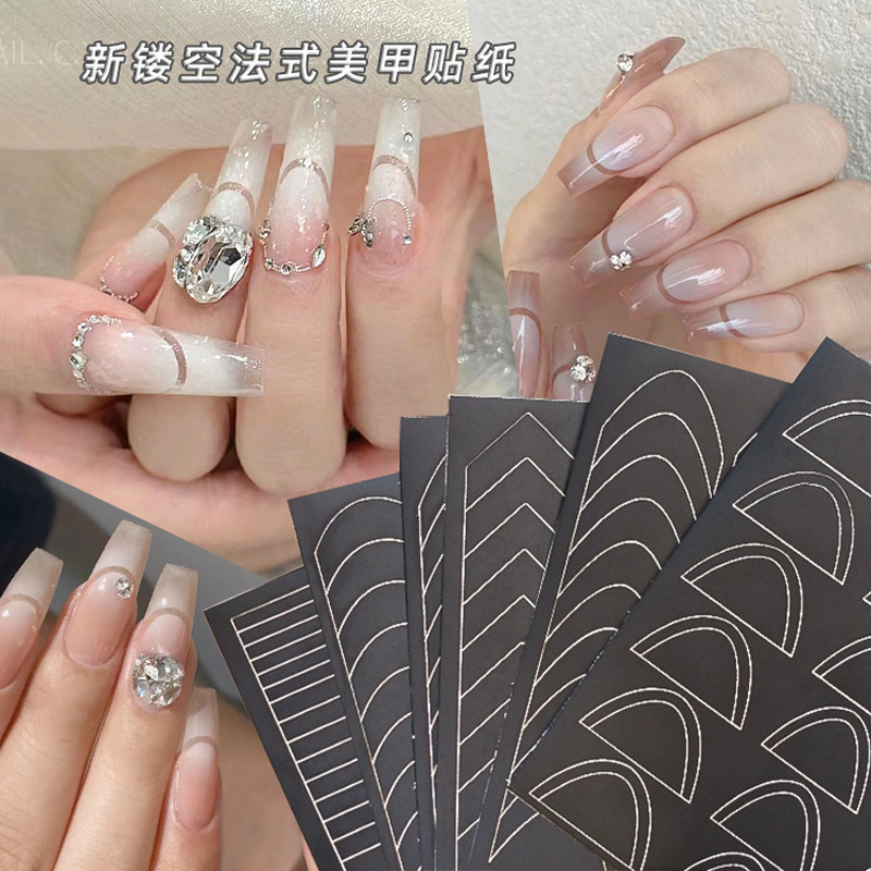 New Hollow French Nail Art Sticker Wave Line Crescent French Auxiliary Gradient Nail Sticker Template Spray Painting Sticker