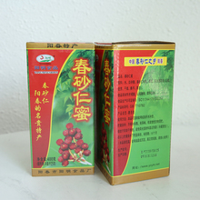 春砂仁蜜 400g 春砂仁蜜蜂蜜泡沙仁 即食泡水 阳江特产 阳明 包邮