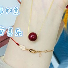 18k����Ȼ�ߺ�����ɰ������Au750··ͨ�D�\��ɰɢ����S��ֱ��