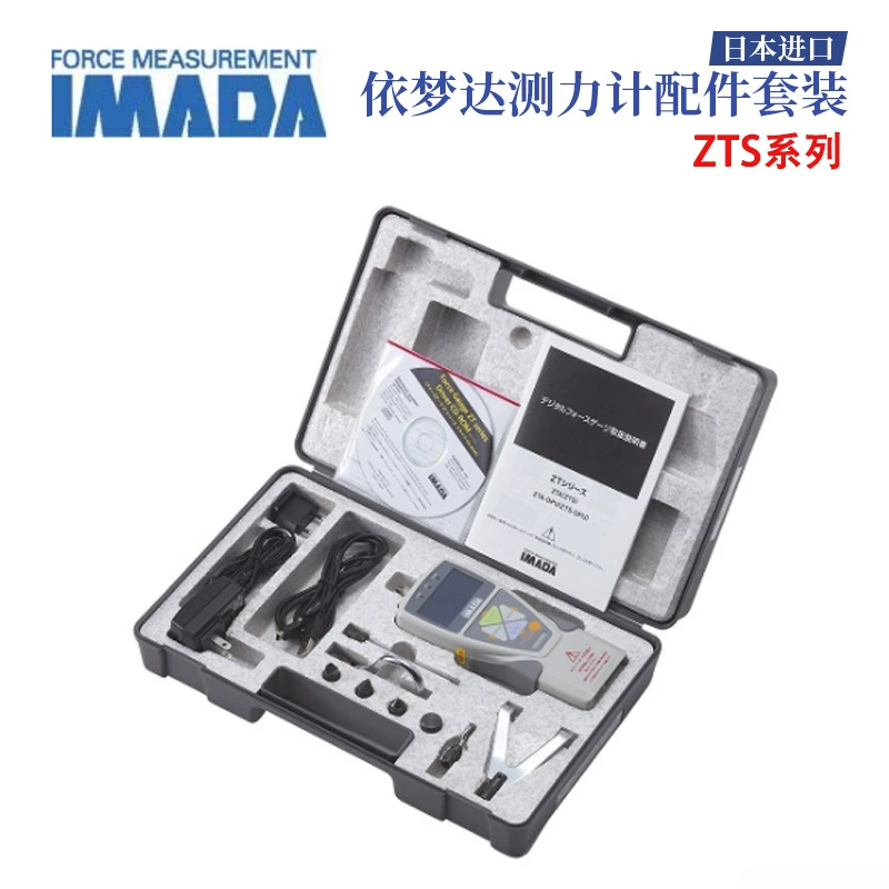 Цифра толчок толчок измеритель Япония импортировала IMADA Yimonda ZTS-2500N 5000N небольшой силоскоп подлинный