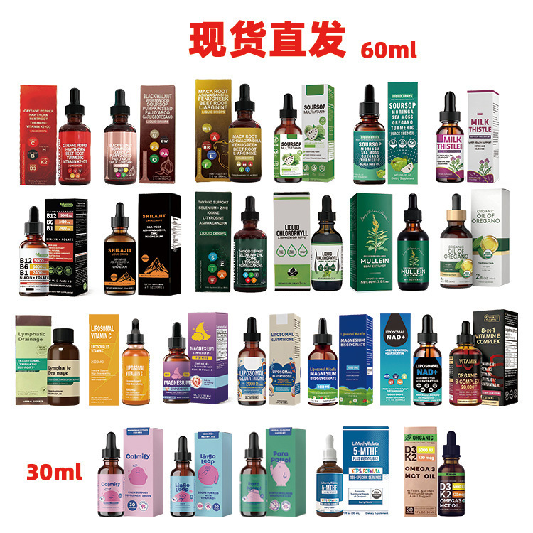 Cross-Border Hot-Selling Tk Hawthorn Berry Chili Pepper Drops Supplement Vitamin D3K2 Direct Sales from the Manufacturer Cross-Border Hot-Selling Tk Hawthorn Berry Chili Pepper Drops Supplement Vitamin D3K2 Direct Sales from the Manufacturer