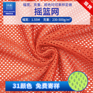 �羳���u���ξW�۲� ɳ���΋냺����]�W�� �k���ο������ϓu�@�W