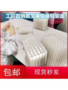 �Ό������b�д�����r�И����ј�ݮ���b���f����͸����÷���b��