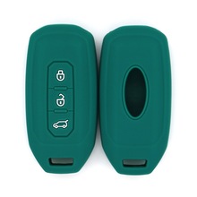 适用江铃域虎7钥匙套域虎9福特领界领域裕驭胜s350领睿车包壳扣