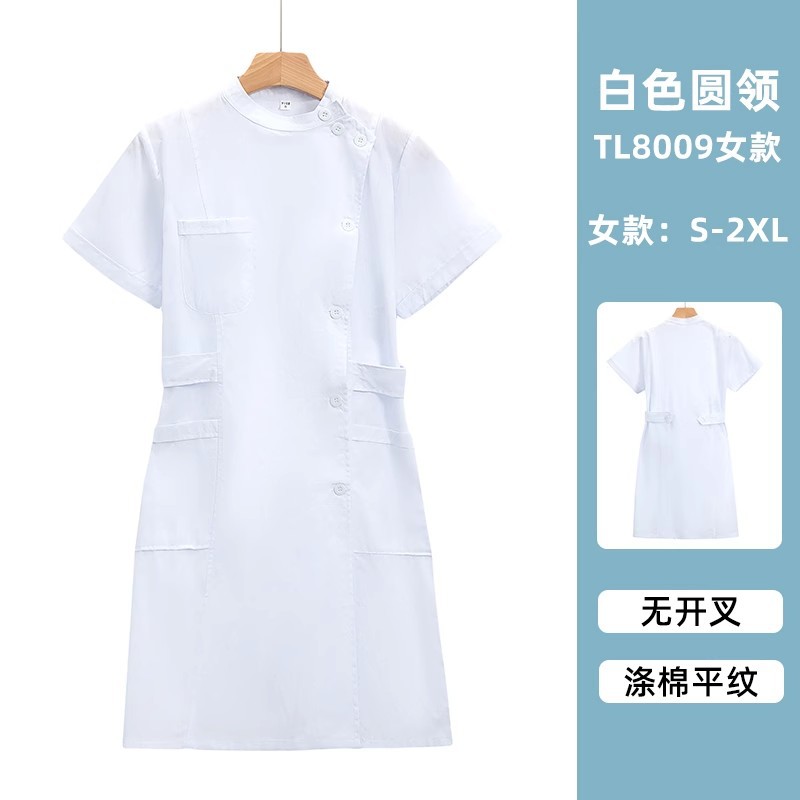 chaqueta blanca ropa de trabajo médico impresión logotipo laboratorio farmacia de estudiantes de medicina sala de operaciones médica personalizada especial image 11