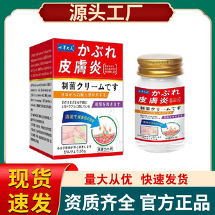 �߲ݴ���־��������55g�S�����l�羳���N��