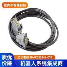 ABB�C���˸���������L��|���h�r����ɫ�����Ԅ�����|�����l