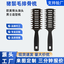 �i��ë�Ź�����ʿ����ĥɰ���������U�����^���^������Ʒ���^����