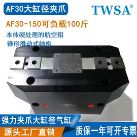 气缸;真空元件;其他气动元件