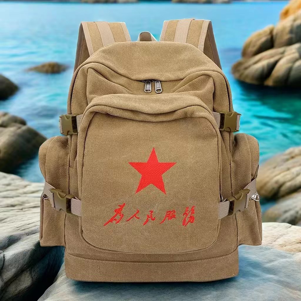 为人民服务包帆布包男五角星双肩包大容量复古休闲背包电脑双肩包