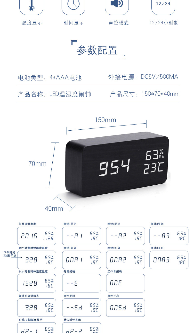 9052长方形_02.jpg