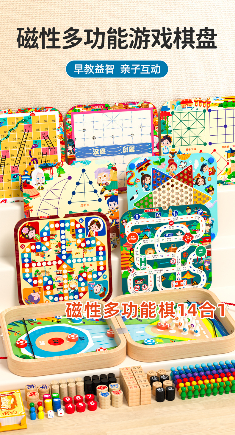 O1CN012GiftF2GixRHGiDSY_!!2222489050-0-cib.jpg