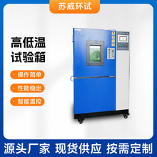 �S�ҹ���GDW-50�ߵ͜�ԇ���GDW-100�ɳ�ʽ�a�ؐa��ԇ���