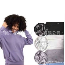 欧美女式卫衣秋冬季新款纯色套头圆领长袖休闲宽松卫衣外贸女装