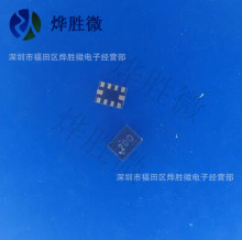 TPD6E001RSER    QFN10  �·���o �M��ԭ�b��ʮ