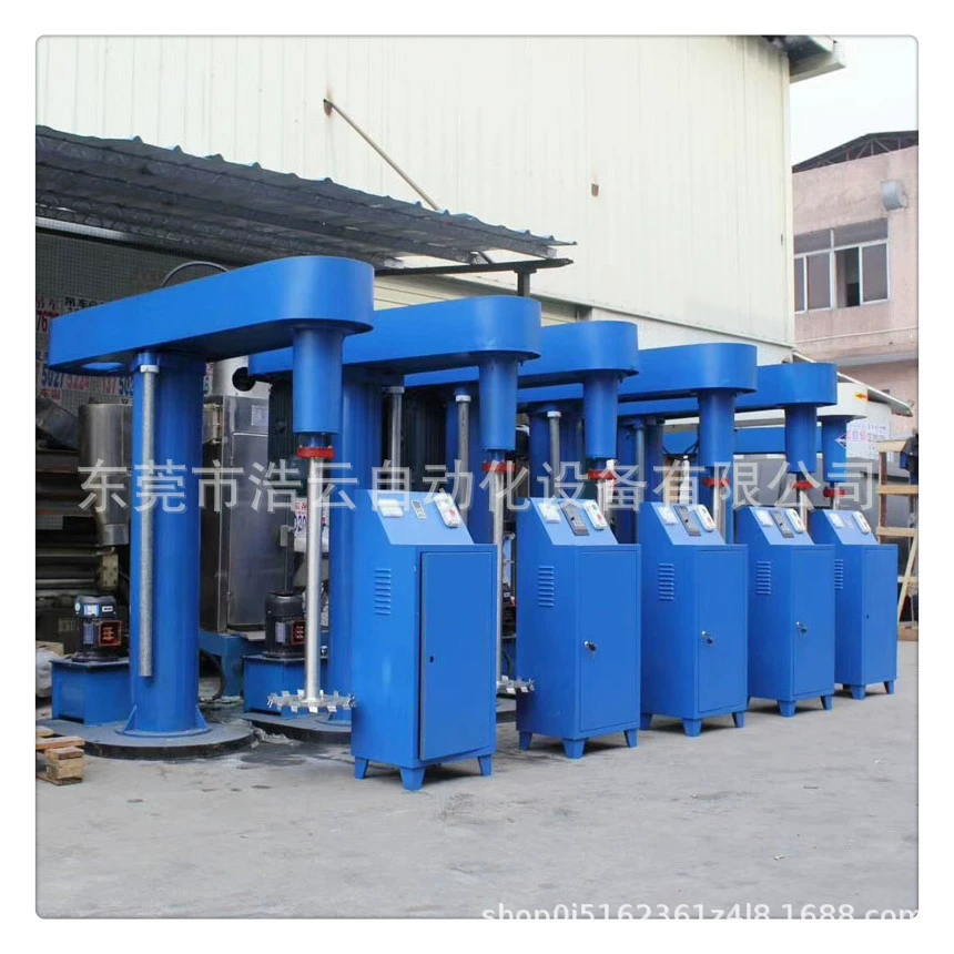 Производитель поставляет высокоскоростную машину для смешивания и диспергирования красок и покрытий, небольшую лабораторную машину для диспергирования чернил с гидравлической регулируемой частотой.