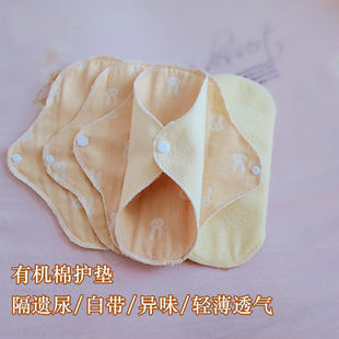 Explosions 22cm washable cotton sanitary pad lengthened absorbent leak-proof sanitary napkin day and night available in stock