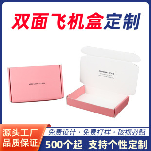�w�C���������f���b���ж����������ذ��b�ʺ��Ӷ���������Ӳ