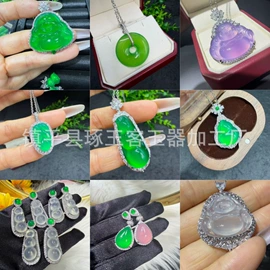 宝石工艺品;玉器工艺品;经络保健器材
