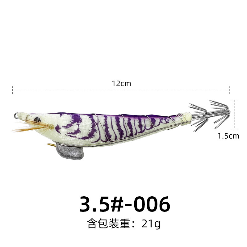 3.5#-006