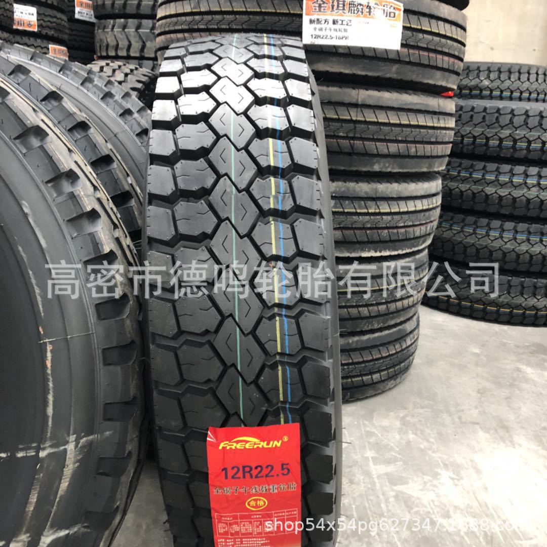 Suministro de remolque de superficie plana neumático 10/11/12/13R22.5 camión de alambre de acero neumático de vacío 12R22.5