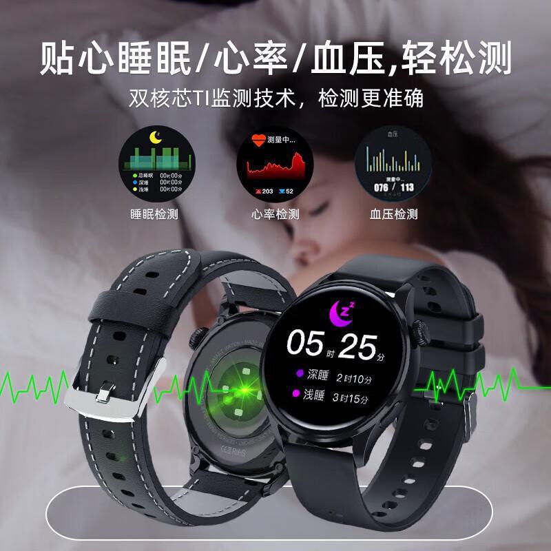 Smart Watch watch4 Huaqiang North Black Technology gt3 Payment Pace-counting Running Waterproof Sports Multifunctional Watch Smart Watch watch4 Huaqiang North Black Technology gt3 Payment Pace-counting Running Waterproof Sports Multifunctional Watch