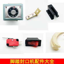 SF-B�_̤��ڙC�ӟ�l�_�Ȱl��z���۱��o���Դ�_�P΢���_�P���