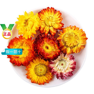 �߲ʾոɻ����زؾջ��߲ʾջ�����ˮɢ�b���ؼ�ʳ�þջ���