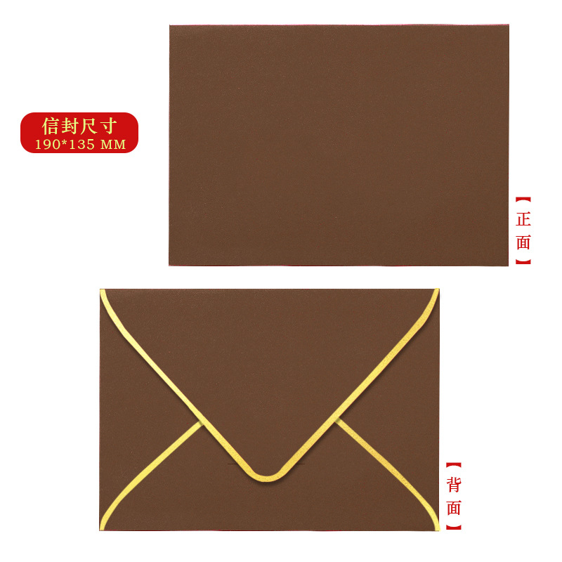 Sobres Estilo Occidental con Estampado Dorado Tamaño A4 de Papel Impresión en Color para Festivales y Cumpleaños image 21