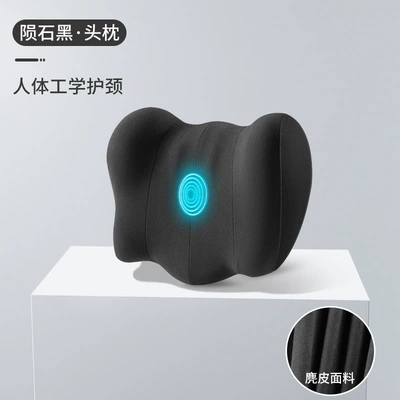 Car electric massage headrest lumbar Waist support - suede-massage-meteorite-black-single-headrest