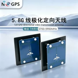 其他天线;卫星天线;收音机天线