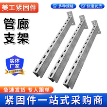 ����֧��T�͹����б�֧���б� �¹�����|���ͨ�L�ܵ�֧���б�