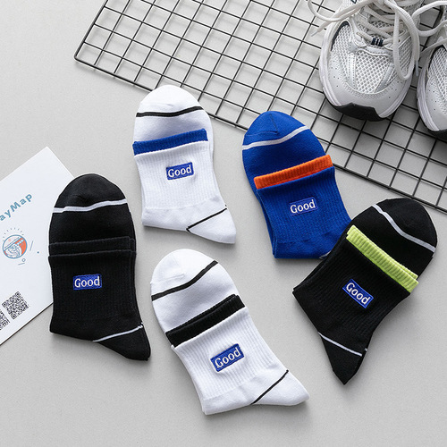 Basketball socks, men's letter socks, cotton socks, women's socks, summer thin ins trendy socks, spring and autumn sapphire blue sports socks