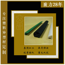 Ӳ��ɫt������ �D�ܼӹ� pvc u�Ͳ� ������I�S��