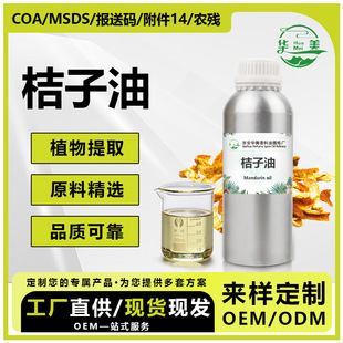���Ӿ���ֲ�����ϴ�섩���������Ӿ�����Ȼ����100ֲ����ȡ