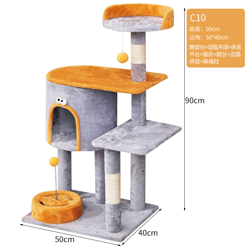 Estante de escalada para gatos de franela de dibujos animados personalizado al por mayor Apartamento para gatos Juguetes para gatos y columna de agarre de cuerda de sisal Estante de escalada para gatos Douyin de dibujos animados