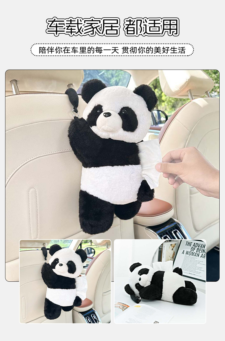 Cute Panda Car Tissue Box, Car Seat Back Tissue Box, Hanging Creative Decorative Car Tissue Bag